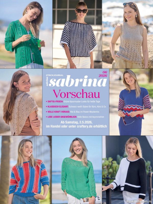 Вязаные модели в журнале &laquo;Sabrina №5 2026 German&raquo;
