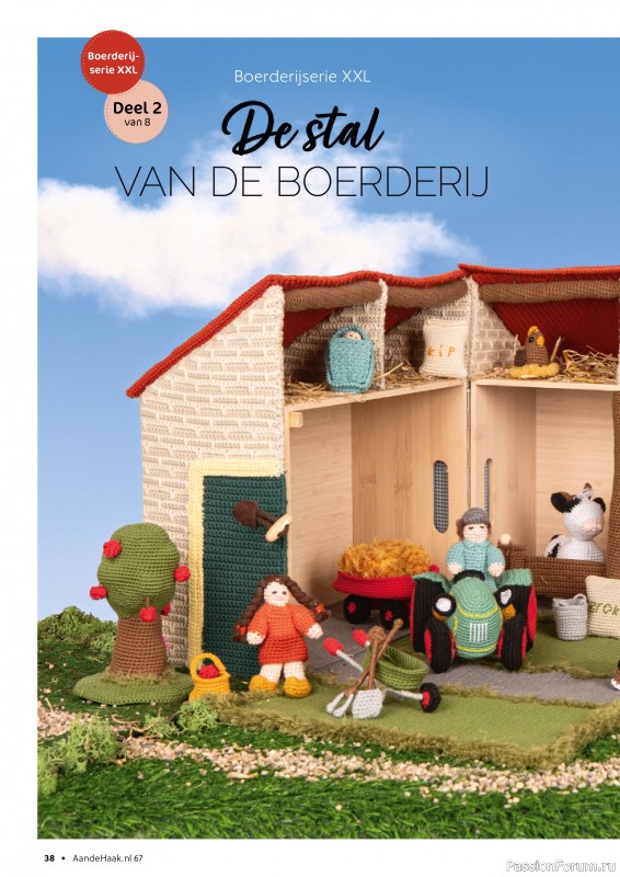 Вязаные проекты крючком в журнале &laquo;Aan de Haak №67 2026&raquo;