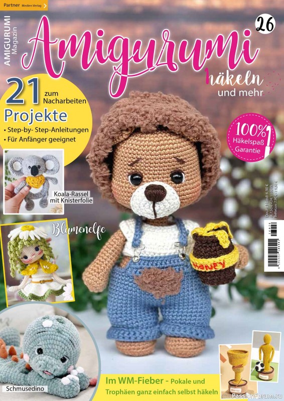 Вязаные проекты крючком в журнале &laquo;Amigurumi Magazin №26 2026&raquo;