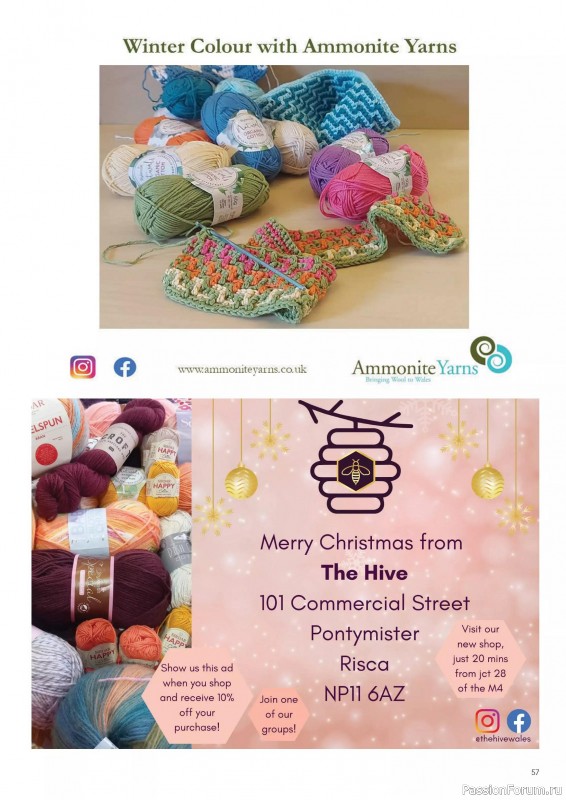 Вязаные проекты крючком в журнале &laquo;Crochet Now №129 2026&raquo;