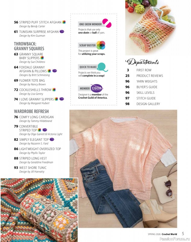 Вязаные проекты крючком в журнале &laquo;Crochet World - Spring 2026&raquo;