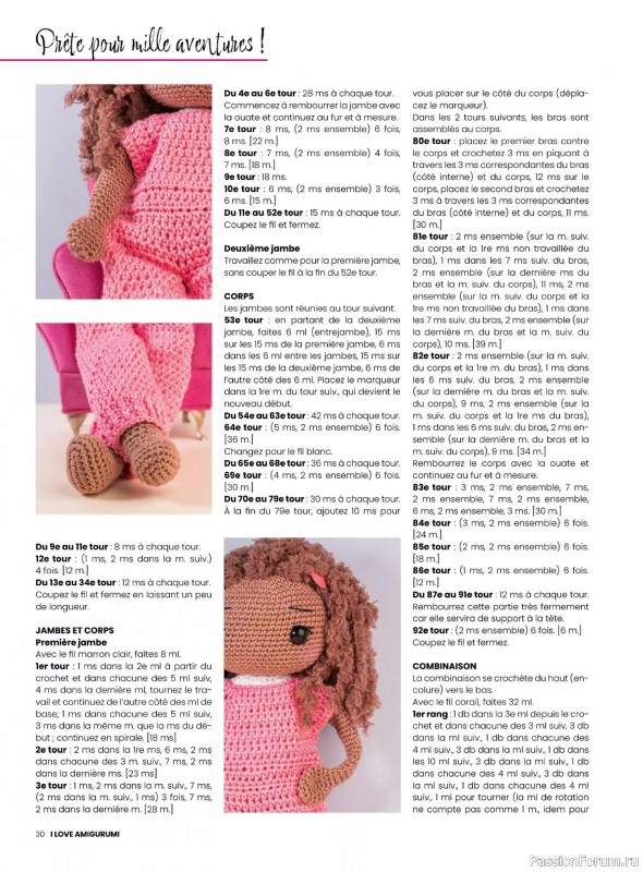 Вязаные проекты крючком в журнале «I Love Amigurumi №9 2026»