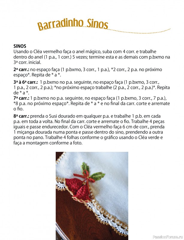 Вязаные проекты крючком в журнале «Ideias Criativas Artesanais Ed.35 2026»