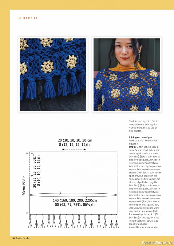 Вязаные проекты крючком в журнале «Inside Crochet №183 2025»