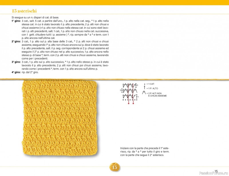 Вязаные проекты крючком в журнале &laquo;Mani di Fata Speciale - Tutti i Punti Uncinetto №1 2025&raquo;. 1 ЧАСТЬ