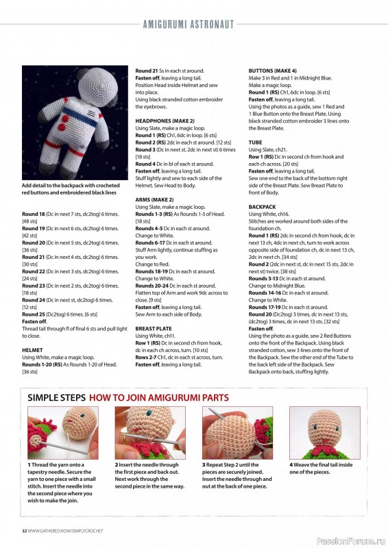 Вязаные проекты крючком в журнале «Simply Crochet №151 2024»