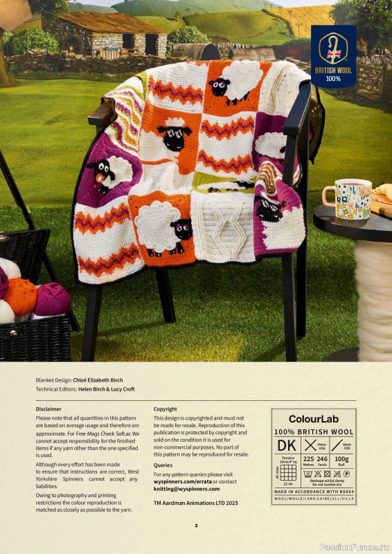 Вязаные проекты крючком в журнале &laquo;Simply Crochet №173 2026&raquo;