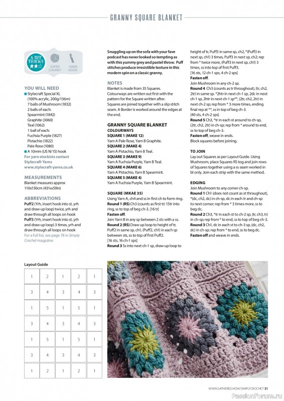 Вязаные проекты крючком в журнале «Simply Crochet №178 2026»