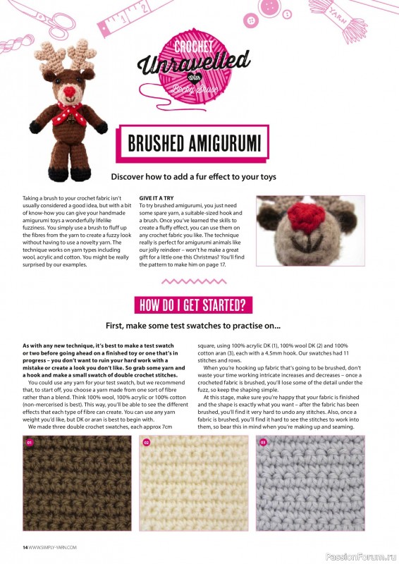 Вязаные проекты крючком в журнале &laquo;Simply Crochet №180 2026&raquo;