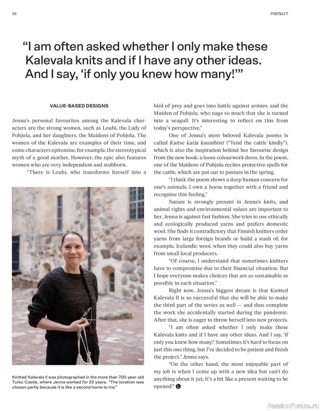 Вязаные проекты спицами в журнале «Laine Magazine №22 2024 Autumn»