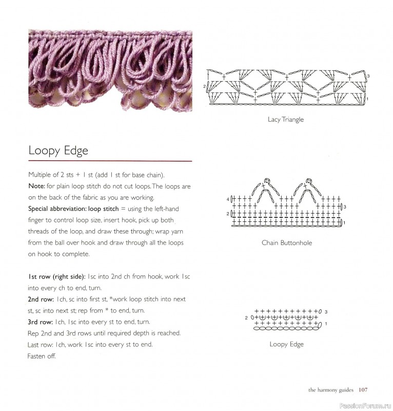 Вязаные проекты в книге &laquo;Crochet Edgings & Trims: 150 Stitches&raquo;.