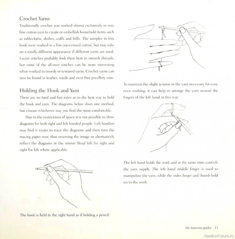 Вязаные проекты в книге &laquo;Crochet Stitch Motifs&raquo;.