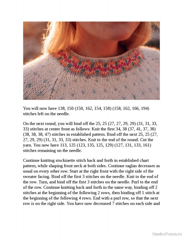 Вязаные проекты в книге «Happy Nordic Knits»