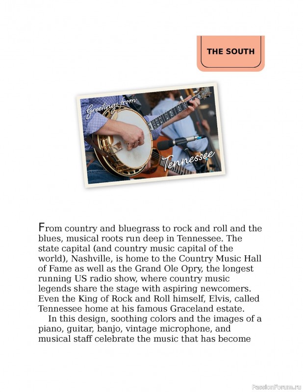 Вязаные проекты в книге «Knitting the U.S.A.». Часть 2