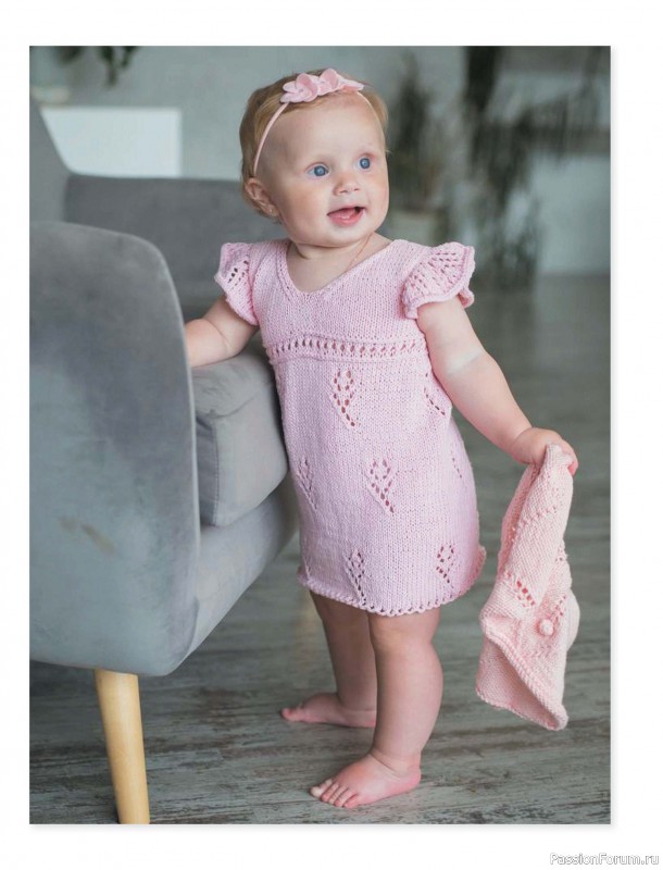 Вязаные проекты в книге &laquo;Лето на звездных спицах&raquo;.