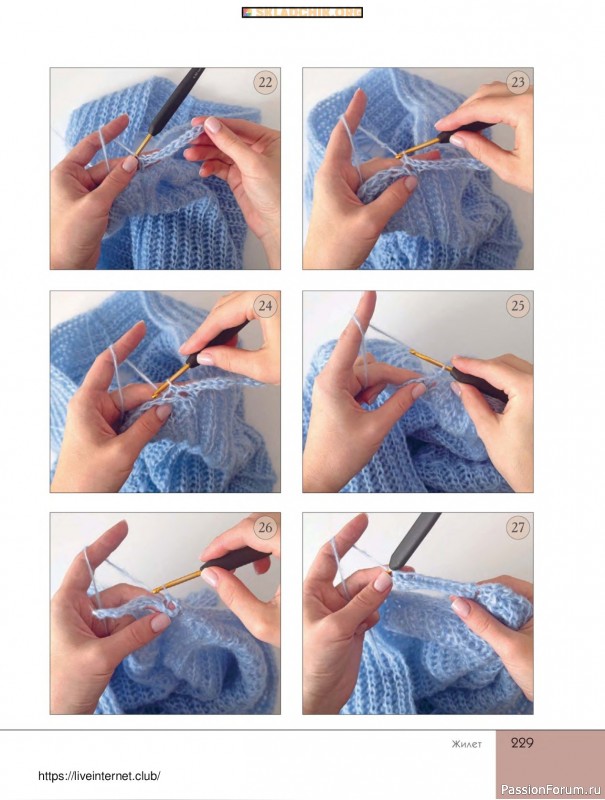 Вязаные проекты в книге «Поперечное вязание крючком от А до Я». Продолжение