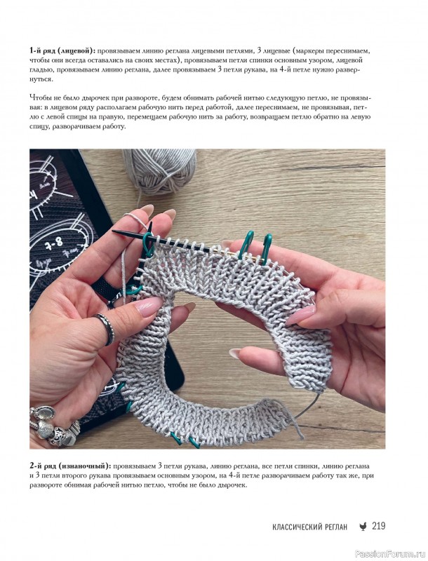 ������� ������� � ����� ������� ������. �����������