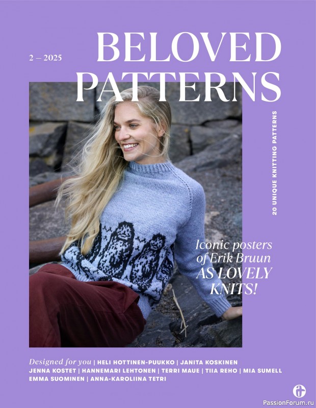 Вязаные проекты в журнале &laquo;Beloved Patterns 2 - 2025&raquo;
