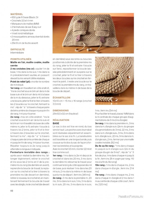 Вязаные проекты в журнале &laquo;Crochet a Porter Hors-Serie - Juillet-Septembre 2026&raquo;