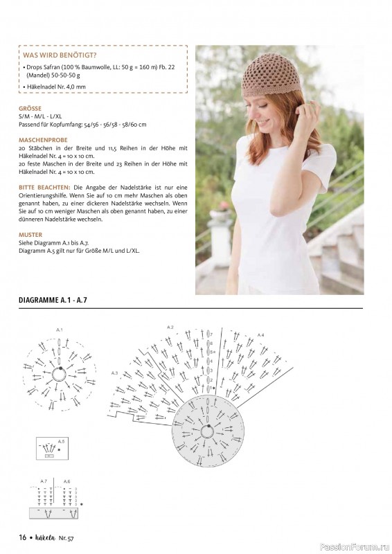 Вязаные проекты в журнале &laquo;Hakeln das MaschenMagazin №57 2026&raquo;