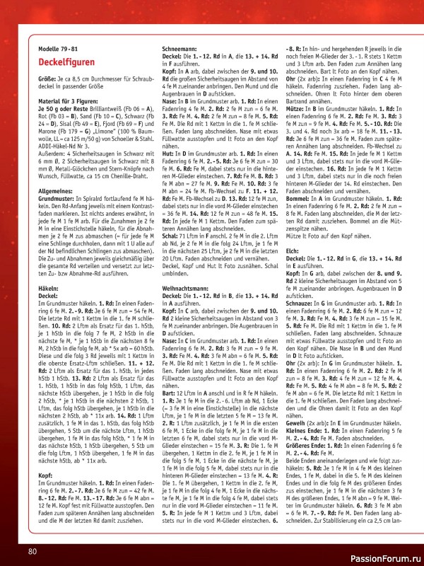 Вязаные проекты в журнале «Meine Hakelwelt Sonderheft HA172 2026»