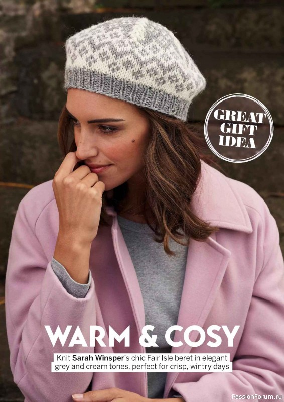 Вязаные проекты в журнале &laquo;Simply Knitting №272 2025&raquo;