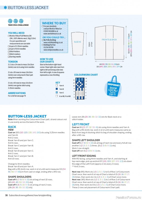 Вязаные проекты в журнале «Simply Knitting №274 2026»