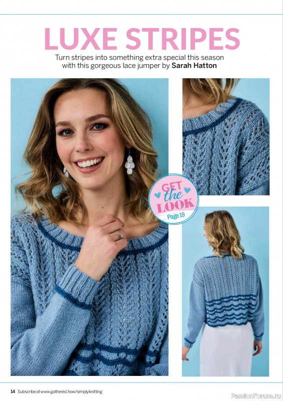Вязаные проекты в журнале &laquo;Simply Knitting №276 2026&raquo;
