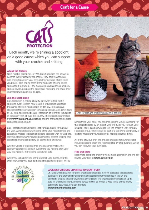 Вязаные проекты в журнале «Your Crochet & Knitting №65 2026»