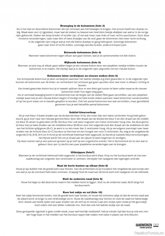 Коллекция проектов для рукодельниц в журнале &laquo;Handwerken Zonder Grenzen №254 2026&raquo;