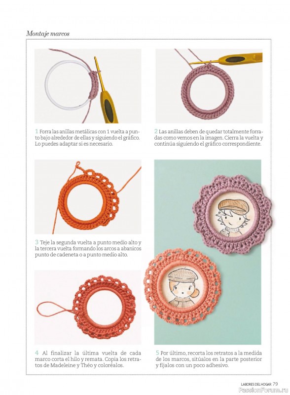 Коллекция проектов для рукодельниц в журнале &laquo;Labores del hogar №794 2026&raquo;