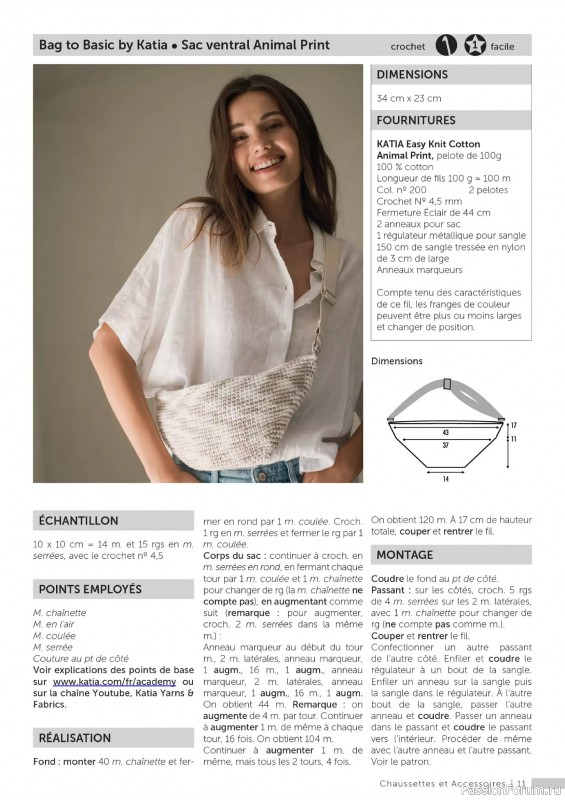 Коллекция проектов для рукодельниц в журнале &laquo;Les Cr&eacute;ations Andrea №8 2026&raquo;