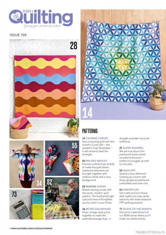 Коллекция проектов для рукодельниц в журнале &laquo;Love Patchwork & Quilting №158 2025&raquo;