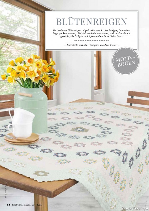 Коллекция проектов для рукодельниц в журнале &laquo;Patchwork das Magazin №3 2026&raquo;
