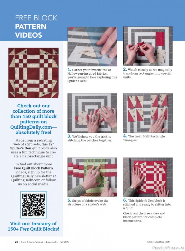 Коллекция проектов для рукодельниц в журнале «Quick+Easy Quilts - Fall 2025»
