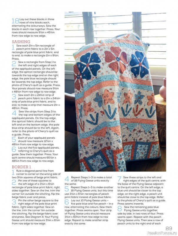 Коллекция проектов для рукодельниц в журнале &laquo;Quilters Companion №138 2026&raquo;