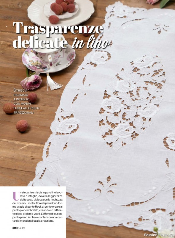 Коллекция проектов для рукодельниц в журнале &laquo;Rakam - Aprile-Maggio 2026&raquo;