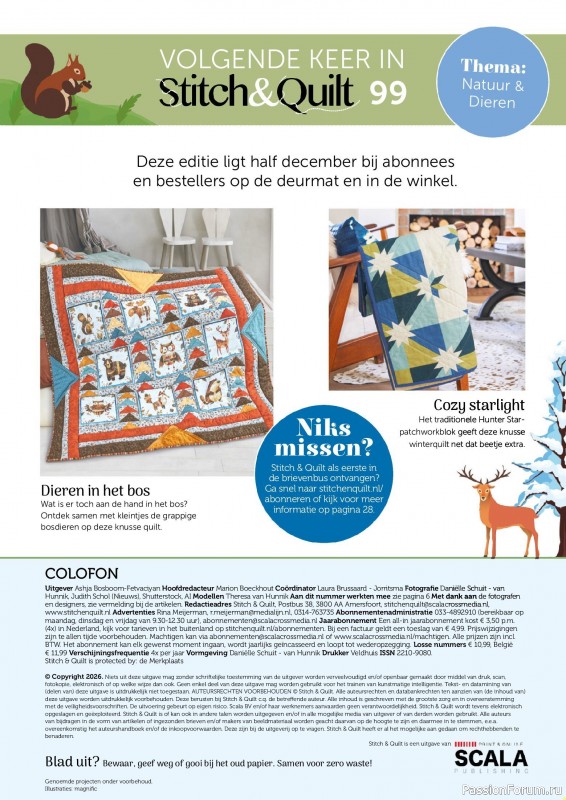 Коллекция проектов для рукодельниц в журнале «Stitch & Quilt №98 2026»
