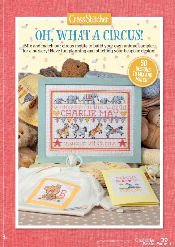 Коллекция вышивки в журнале &laquo;CrossStitcher №436 2026&raquo;
