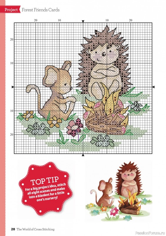 Коллекция вышивки в журнале «The World of Cross Stitching №374 2026»
