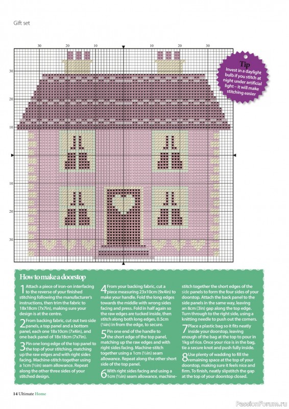 Коллекция вышивки в журнале &laquo;Ultimate CrossStitch &ndash; Home 2026&raquo;