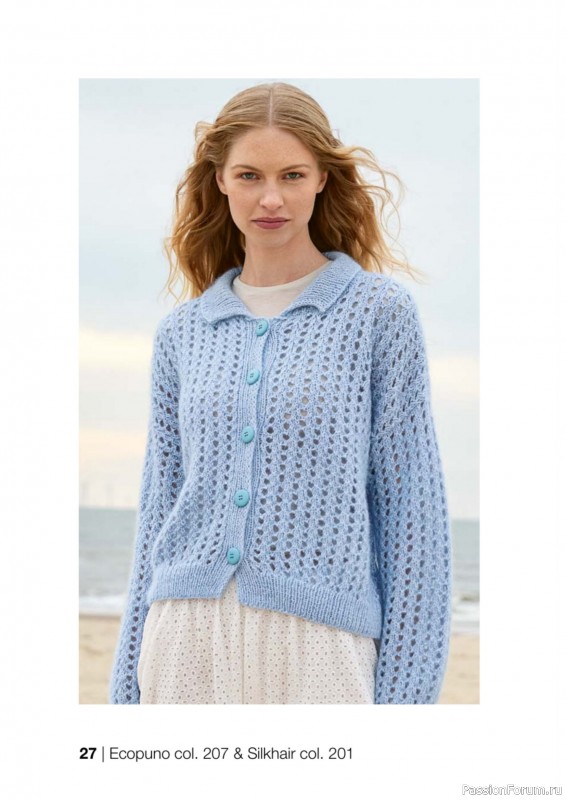 Вязаные проекты в журнале &laquo;Lana Grossa - Spring/Summer 2026&raquo;