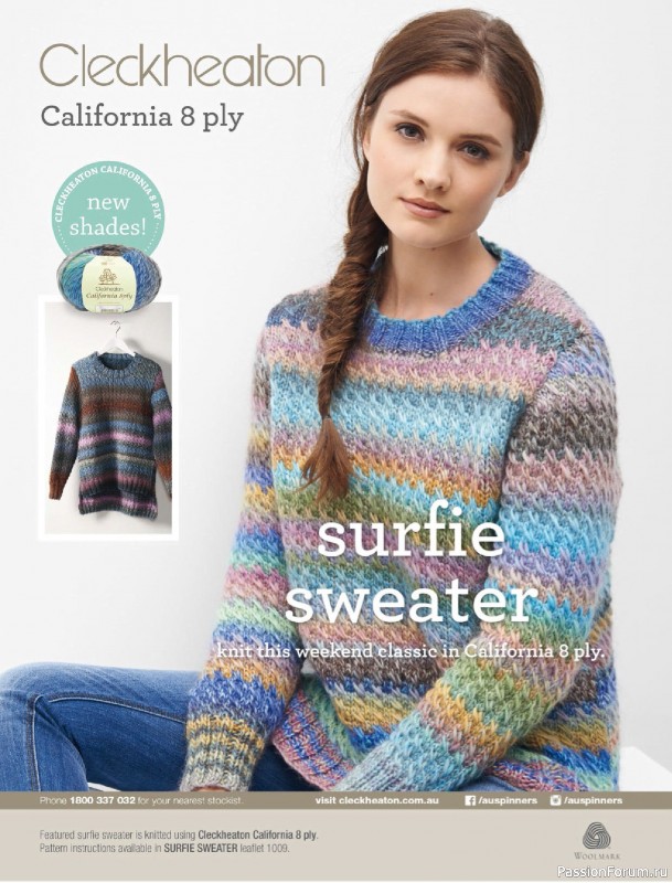 Вязаные модели спицами в журнале «Creative Knitting №94 2026»