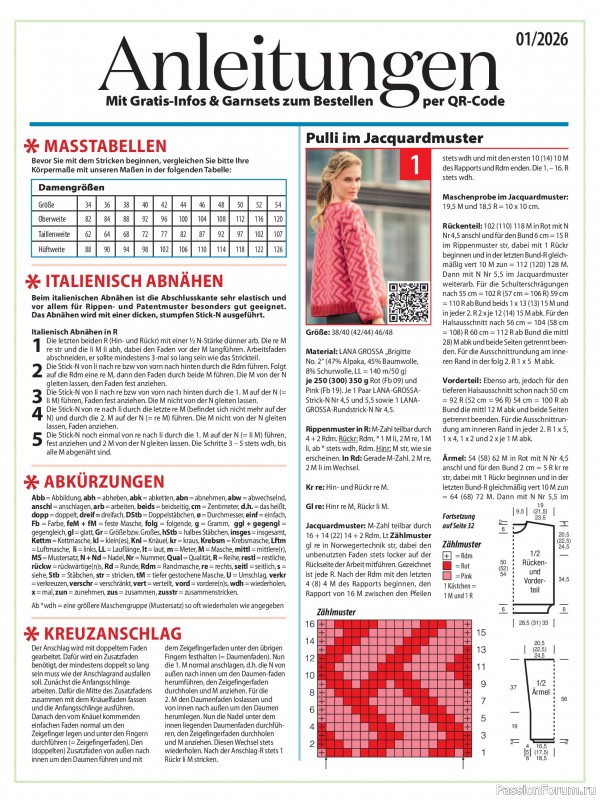 Вязаные модели в журнале «Sabrina №1 2026»