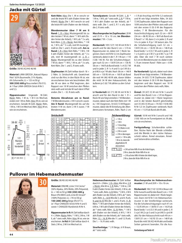 Вязаные модели в журнале «Sabrina №12 2025 German»
