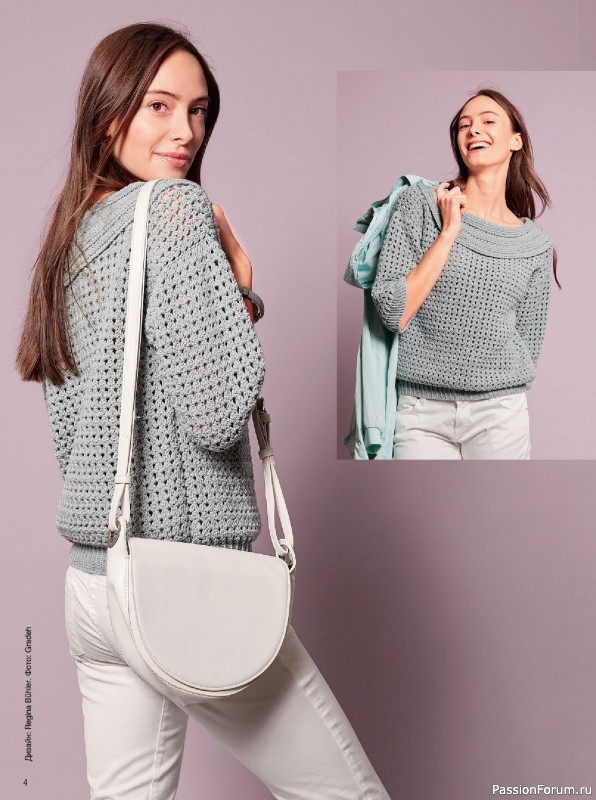 Вязаные модели в журнале &laquo;Сабрина. Вязание крючком №2 2025&raquo;