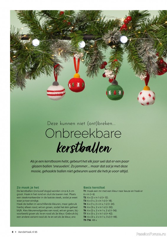 Вязаные проекты крючком в журнале «Aan de Haak №65 2025»