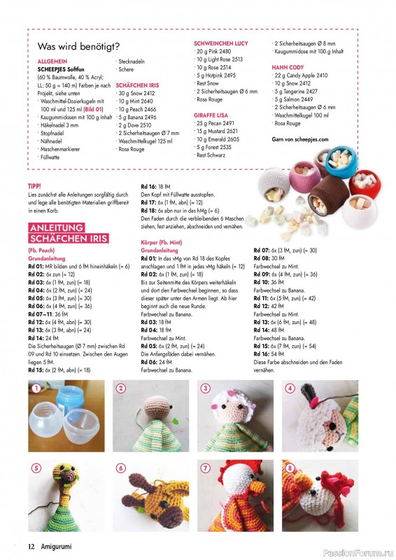 Вязаные проекты крючком в журнале «Amigurumi Magazin №28 2026»