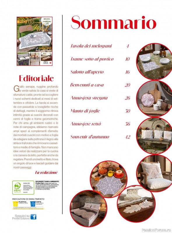 Вязаные проекты крючком в журнале «Profilo Filet №14 2026»