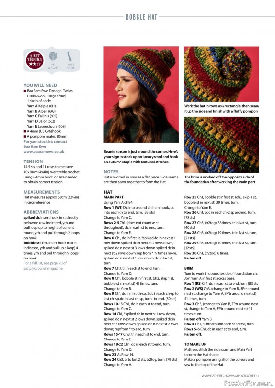 Вязаные проекты крючком в журнале «Simply Crochet №166 2025»